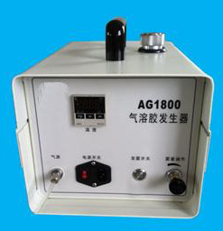 AG-1800 气溶胶发生器